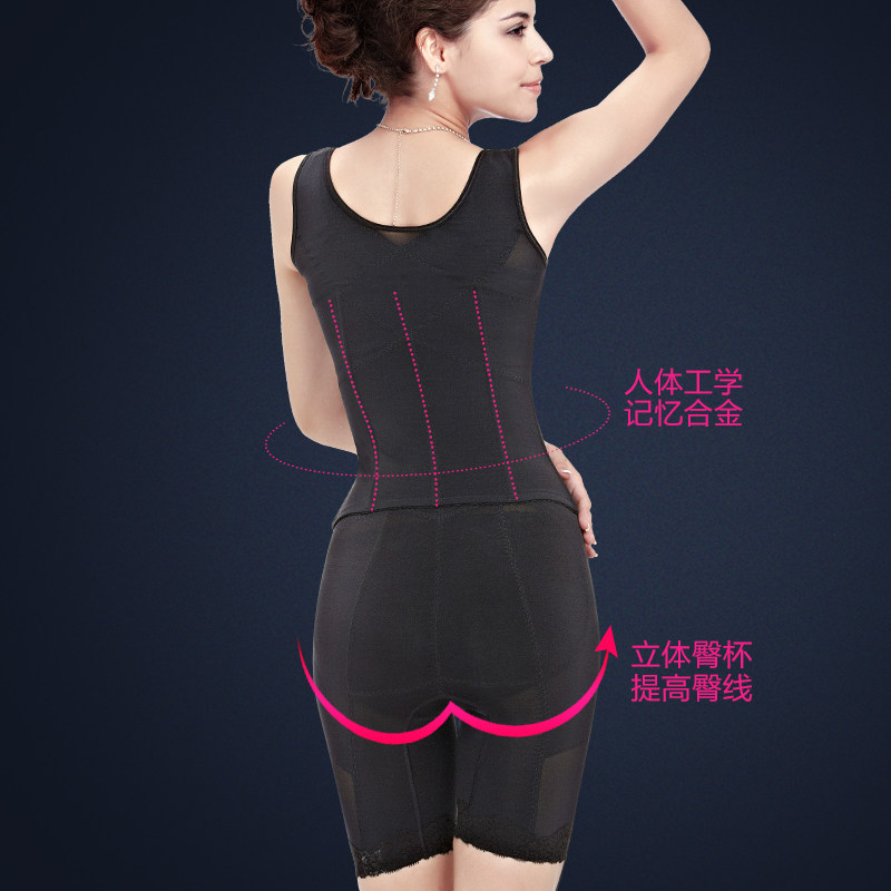 Body en autre - Ref 651485 Image 4