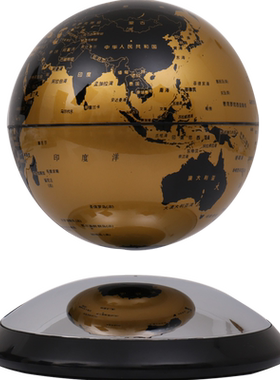 志诚书房商务礼品磁悬浮地球仪