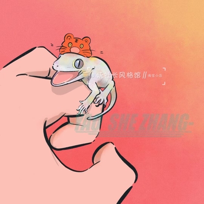宠物画像定制手绘可爱卡通Q版