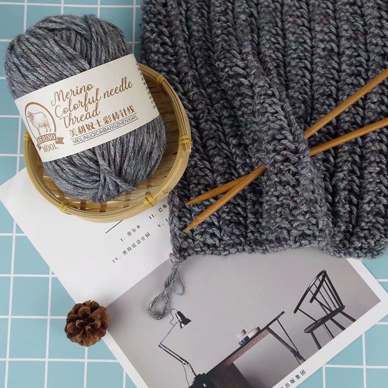 七彩点美利奴羊绒毛线自织围巾线手编毛线工具外套毛衣毛线团粗毛