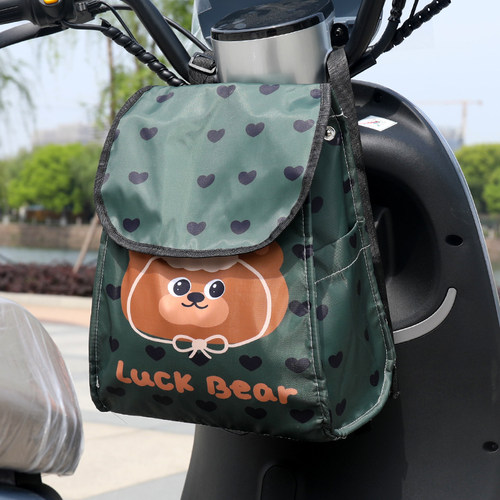 电动车前置物兜大容量电瓶车自行车挂物包手机雨衣充电器防水袋子