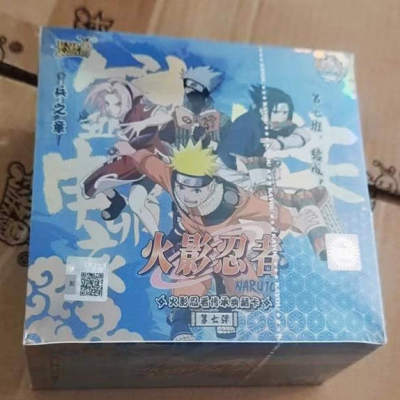 卡游正版火影忍者兵之章第七弹CR卡牌MR卡片SP第七班集结卡包