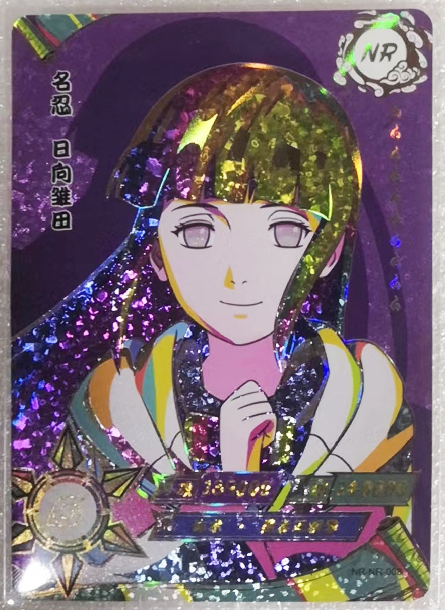 卡游正版火影忍者斗之章第三弹nr雏田小樱佐助鸣人博人传卡包卡片