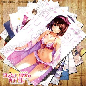 路人女主的养成方法海报周边卡贴明信片挂画壁画 加藤惠英梨梨