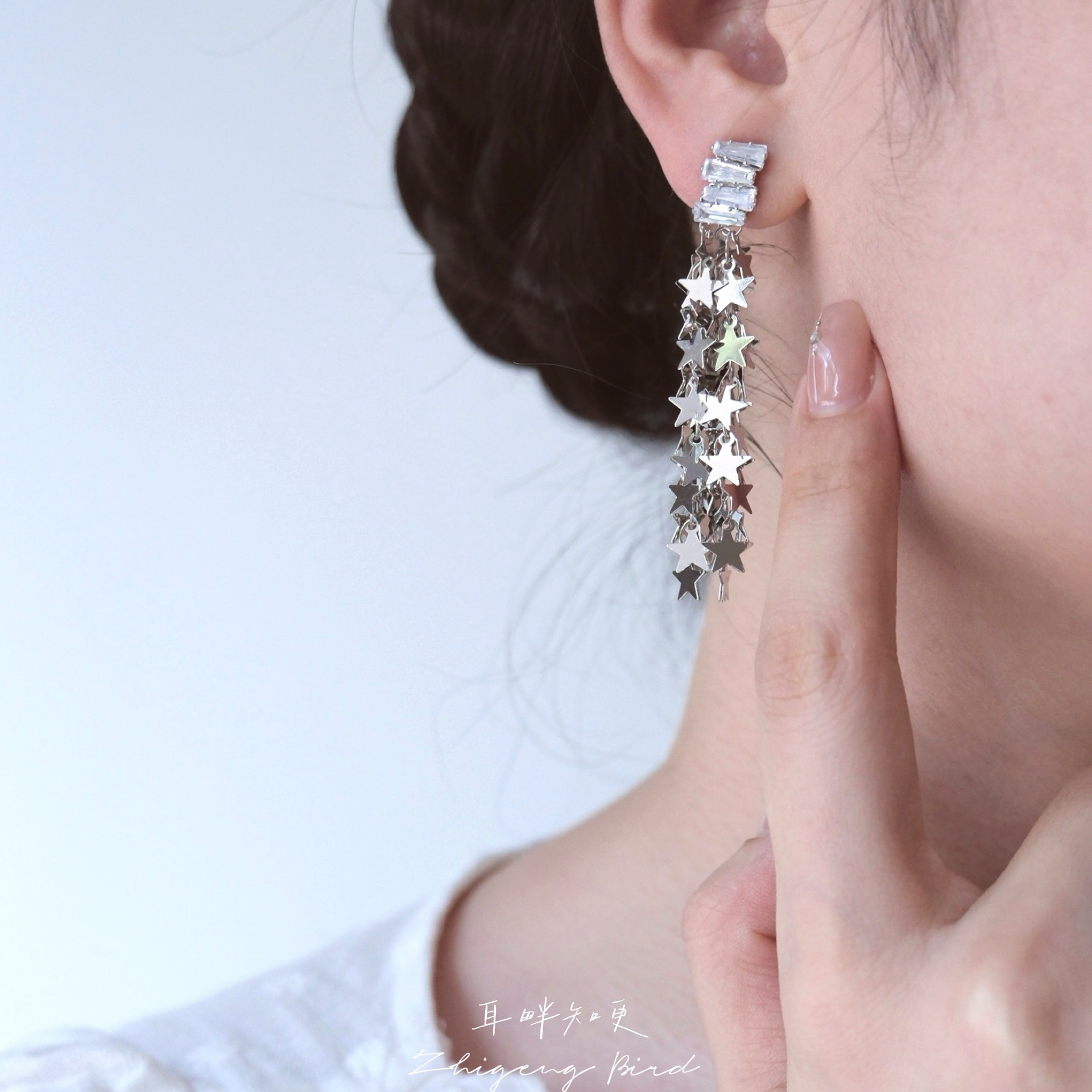 耳畔知更｜时尚高级感闪钻五角星流苏银色长款耳夹耳环耳饰无耳洞