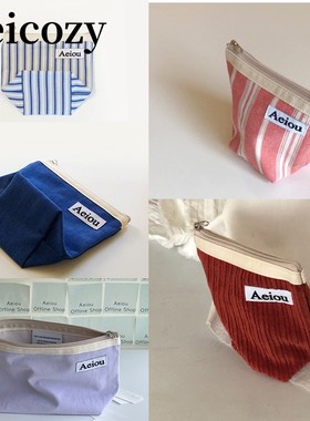 Leicozy/Aeiou韩国小众化妆包收纳袋法式小清新