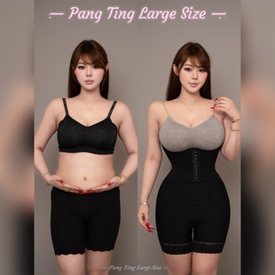 新品 上市「花瓣束腰2.0」原创du家定制3000件现货