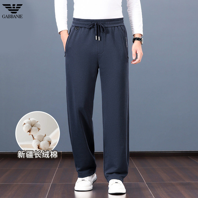 高端休闲裤男2026春秋款宽松直筒松紧腰运动裤中年爸爸加厚棉卫裤