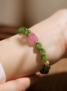 精品和田玉手串碧玉猫眼果绿色俄料18k金碧玺回纹珠8mm单圈文玩女