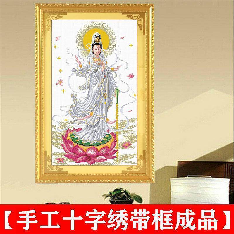 纯手工十字绣成品滴水坐莲观音菩萨佛堂寺庙挂画带框架已装裱竖版