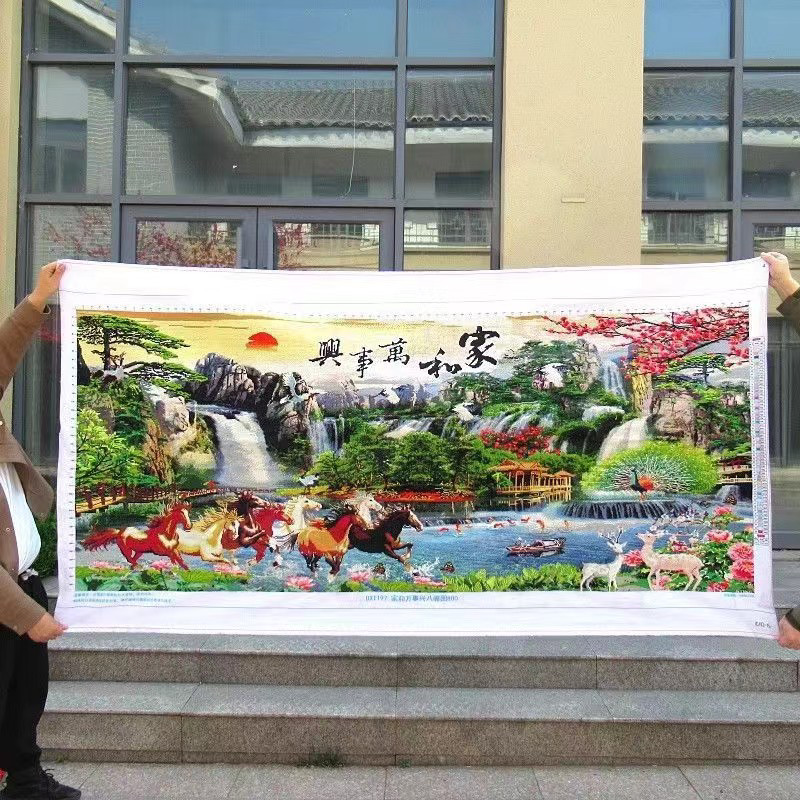 纯手工十字绣成品家和万事兴马到成功已绣好的出售手绣客厅,居家布艺,十字绣成品,淘宝优惠券,粉丝福利购,淘宝优惠卷