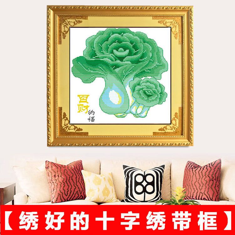 带框十字绣成品纯手工绣好的白菜百财纳福小幅挂画正方形已装裱完