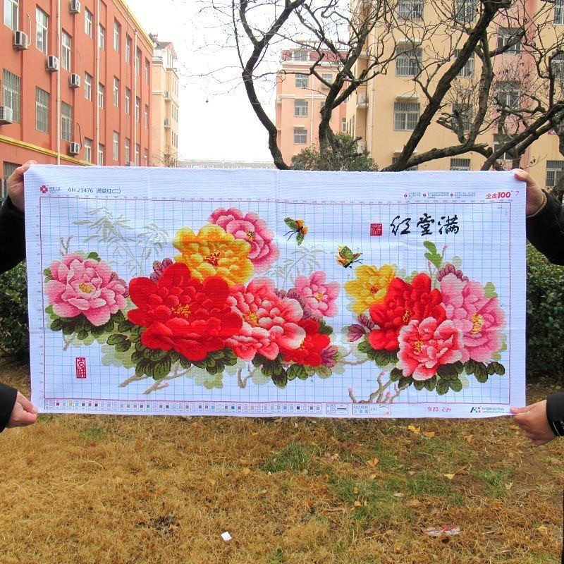 纯手工十字绣成品新版富贵满堂牡十字绣成品
