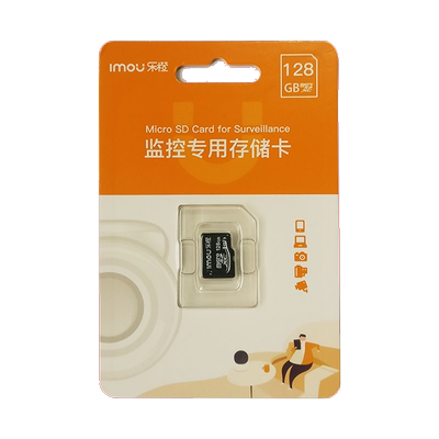 乐橙监控储存卡128g内存卡