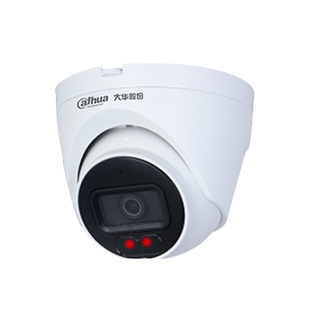 大华400万POE摄像头室外红外录音室内监控DH-IPC-HDW1430V-A