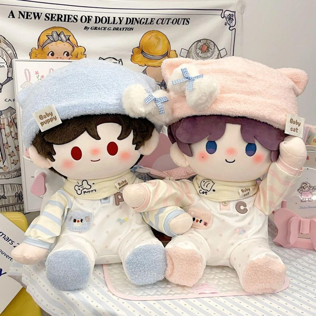 40厘米棉花娃娃衣服cm娃衣一番坐姿睡衣玩偶替换装无属性包邮帽子