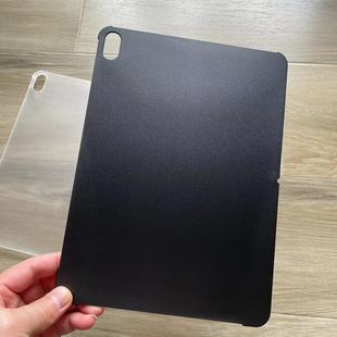 适用苹果ipadmini7保护壳轻薄pro24版11寸保护套10.2PC磨砂平板mini6透明单壳air6无盖air4防弯pro12.9寸硬壳