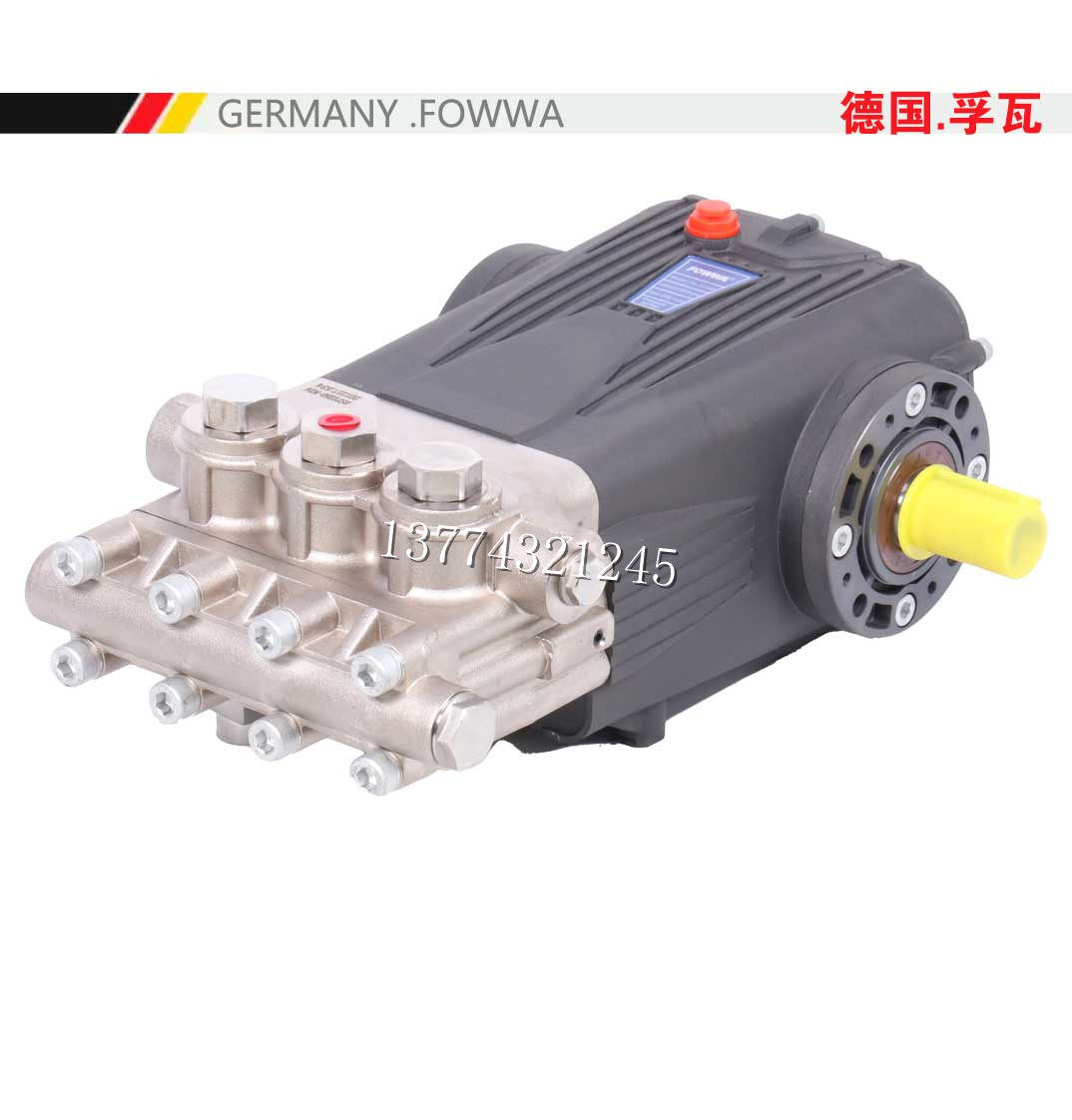 500公斤泵头德国FOWWA高压水泵清洗机配件机头除锈清洗机喷射水泵