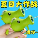 豌豆射手呲水枪高颜值植物大战僵尸打水仗手持喷水枪戏水儿童玩具