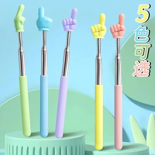 手指家用上课伸缩指读棒教学教不锈钢自由伸缩触屏笔儿童老师