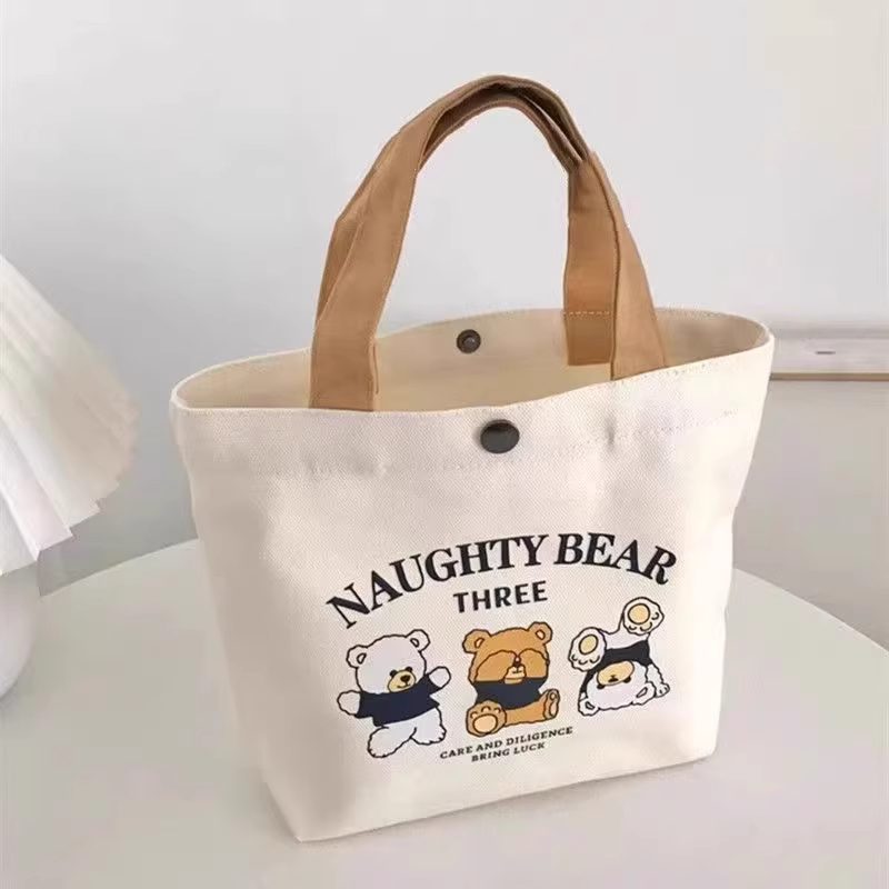 小熊帆布包女学生开学便携上班小号饭袋便当包多功能手提包帆布袋