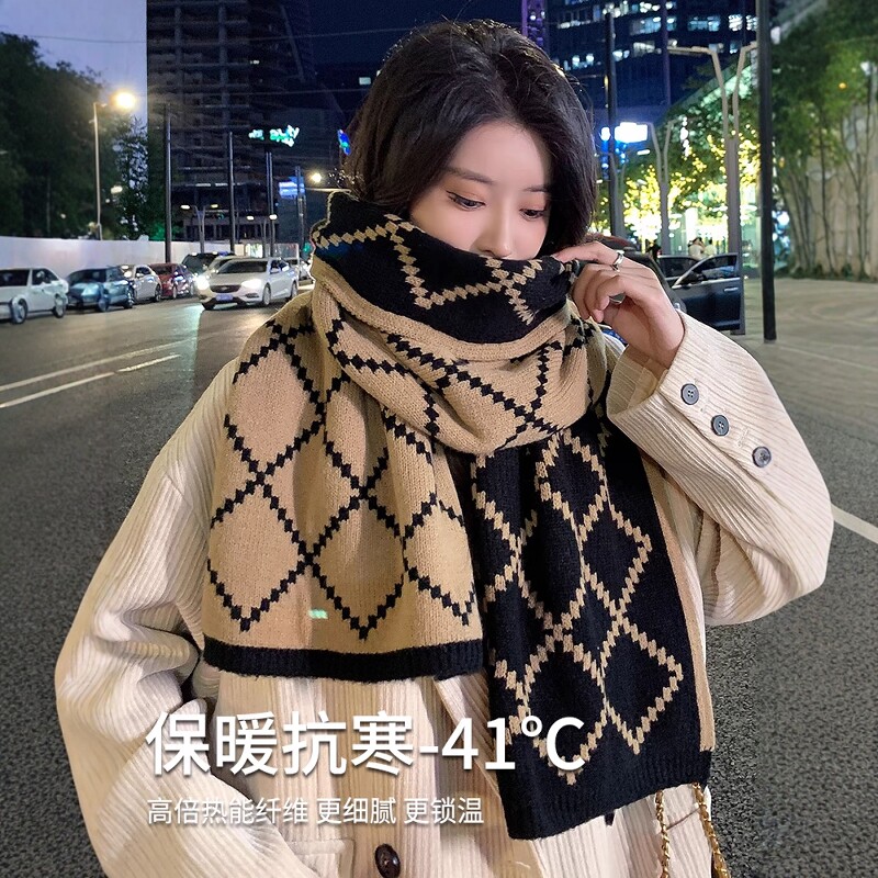 围巾女双面可戴红色针织毛线高级感学生围脖新款菱形格纹百搭保暖