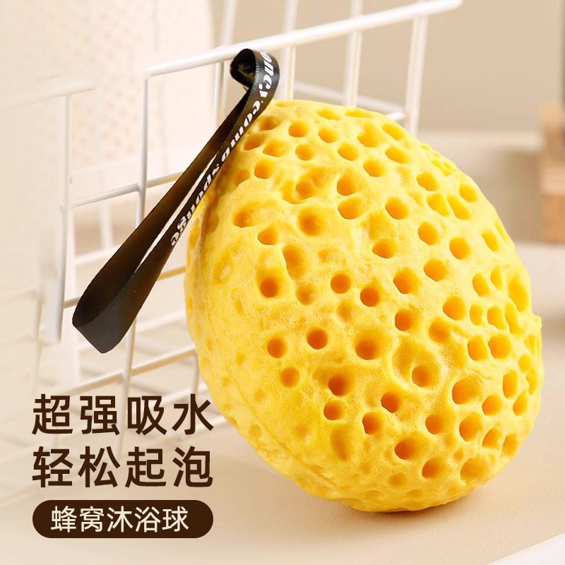 奶酪沐浴球超柔软蜂窝浴花球儿童宝宝洗澡起泡海绵女高档不散搓澡