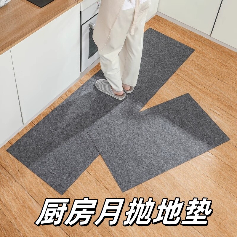 升级厨房一次性回南天地垫家用入户垫防油防脏脚垫免打理防滑毛毡