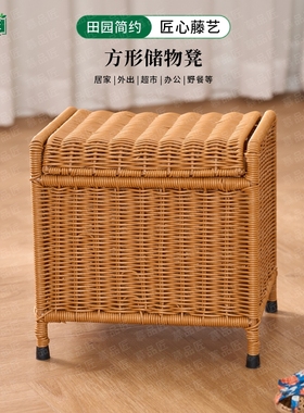 慕品匠M318LX小号方形多功能收纳凳家用收纳凳小桌子玄关换鞋凳