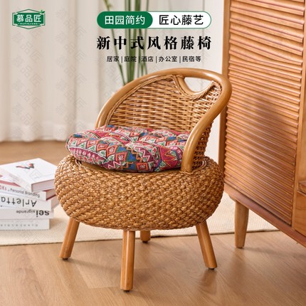 慕品匠M024XS实木框升级款架真藤编织椅水仙藤编织靠背玛瑙藤