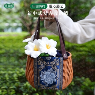 慕品匠M11W新中式 刺绣仿藤手工编织手提收纳篮伴手礼篮20