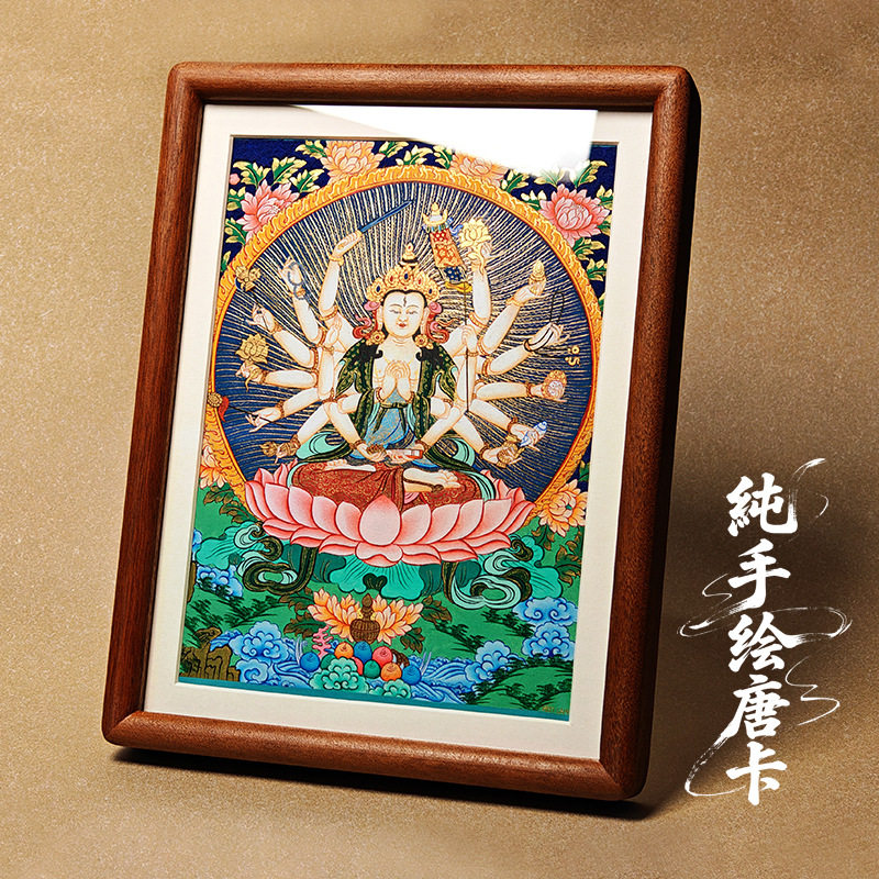 千手观音手绘唐卡佛像黑财神财宝天王精品尼泊尔桌摆挂画装饰画