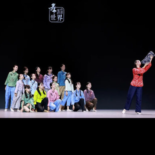活着1937演出服红船红色记忆红孩子一抹红抗日战火中的童年舞蹈服