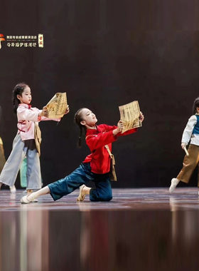 歌声在那时舞蹈服小报童的歌黎明前送达红色曙光演出服卖报歌民国