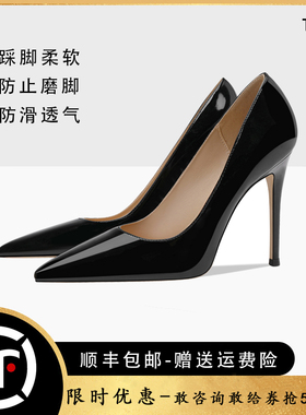 2025新款夏季高跟鞋女黑色漆皮细跟尖头气质设计感小众工作单鞋