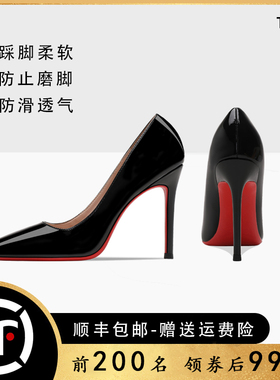 红底高跟鞋女新款2025尖头小众网红气质黑色性感细跟职业漆皮单鞋
