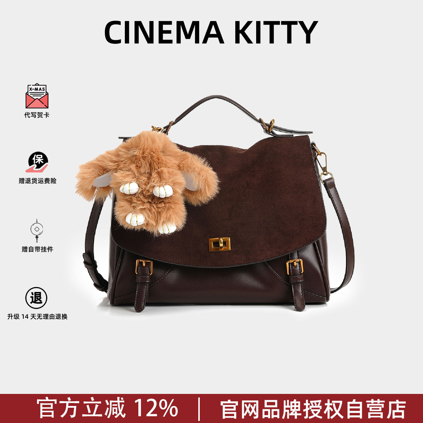 CINEMA KITTY高级质感手提包单肩包2026新款通勤托特包时尚腋下包