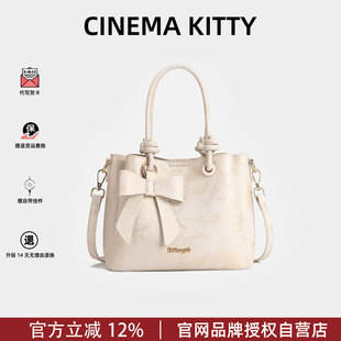 CINEMA KITTY官网正版蝴蝶结女单肩斜挎手提包休闲简约风小众设计