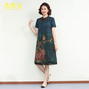 花羅桑蠶絲香云紗連衣裙女夏季 高端氣質(zhì)媽媽真絲裙子夏天 2025中式