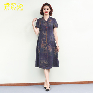 花羅香云紗真絲連衣裙2025女高端桑蠶絲夏季 裙子 中年媽媽V領短袖