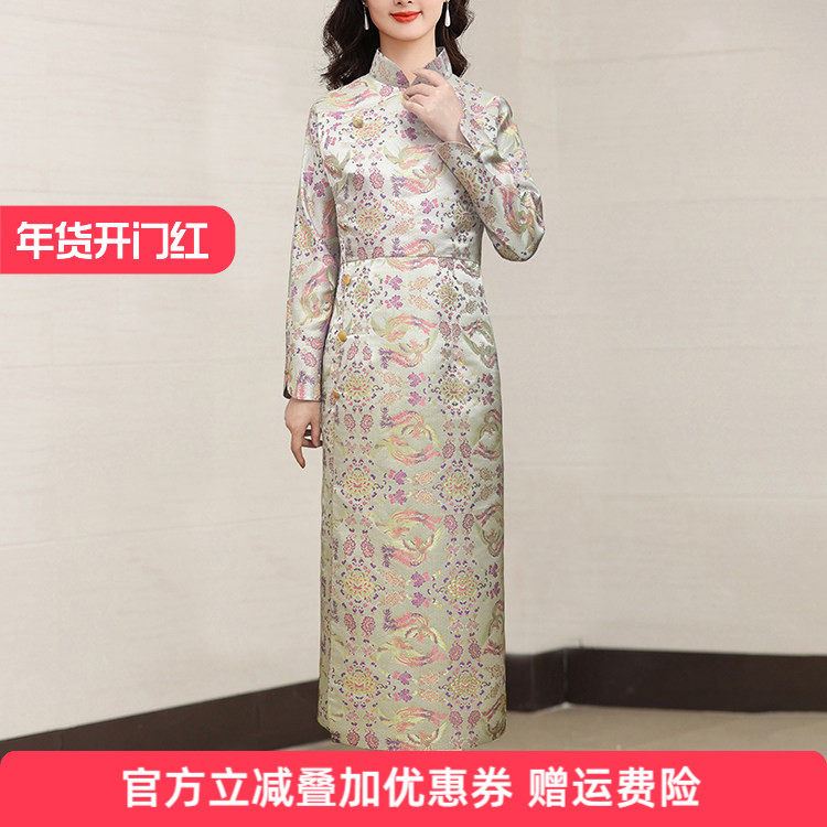 非遗宋锦2025年春季喜妈妈婚宴礼服高端轻奢高级感春装长袖连衣裙