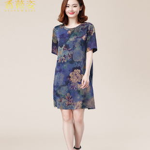 夏季 女夏碎花桑蚕丝高级感小个子A字裙 香云纱真丝连衣裙2024新款