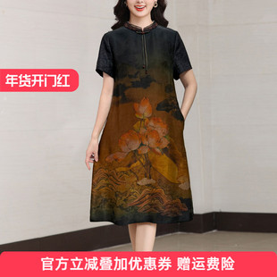 花萝香云纱连衣裙2025新款夏季女轻奢高级感真丝桑蚕丝小个子裙子