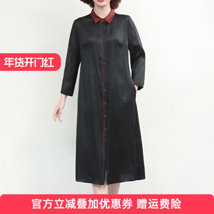 黑色香云纱秋季连衣裙女2025新款长袖高端精致早秋桑蚕丝妈妈裙子