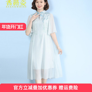 夏季高端精致真丝桑蚕丝大牌裙子时尚长款夏天2025新中式连衣裙女