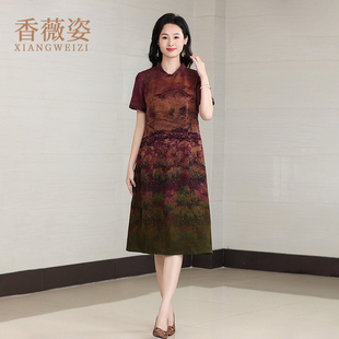 年輕時(shí)尚 顯瘦桑蠶絲裙子 真絲香云紗連衣裙女氣質(zhì)媽媽裝 改良旗袍款
