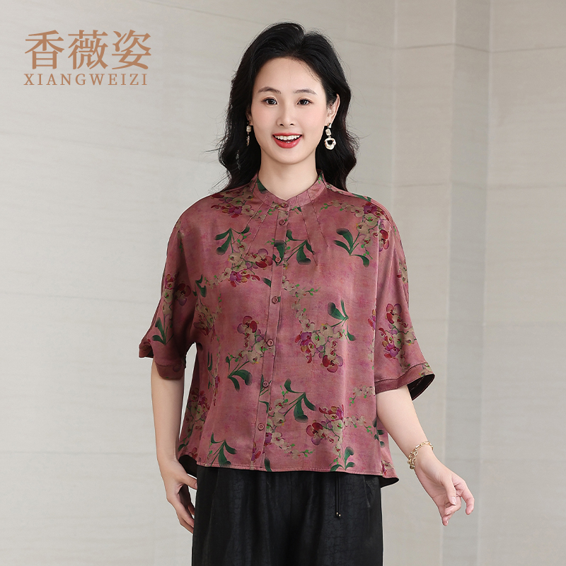 香薇姿桑蚕丝真丝香云纱花色衬衫