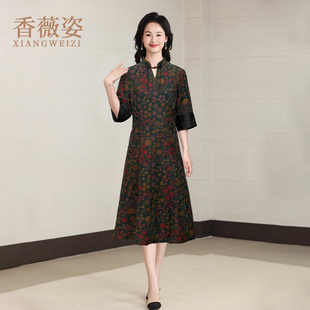 碎花收腰微胖重要场合妈妈真丝裙子 桑蚕丝香云纱连衣裙女夏新中式
