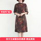 高端气质显瘦桑蚕丝正式 中老年连衣裙秋季 女2025夏款 场合妈妈裙子