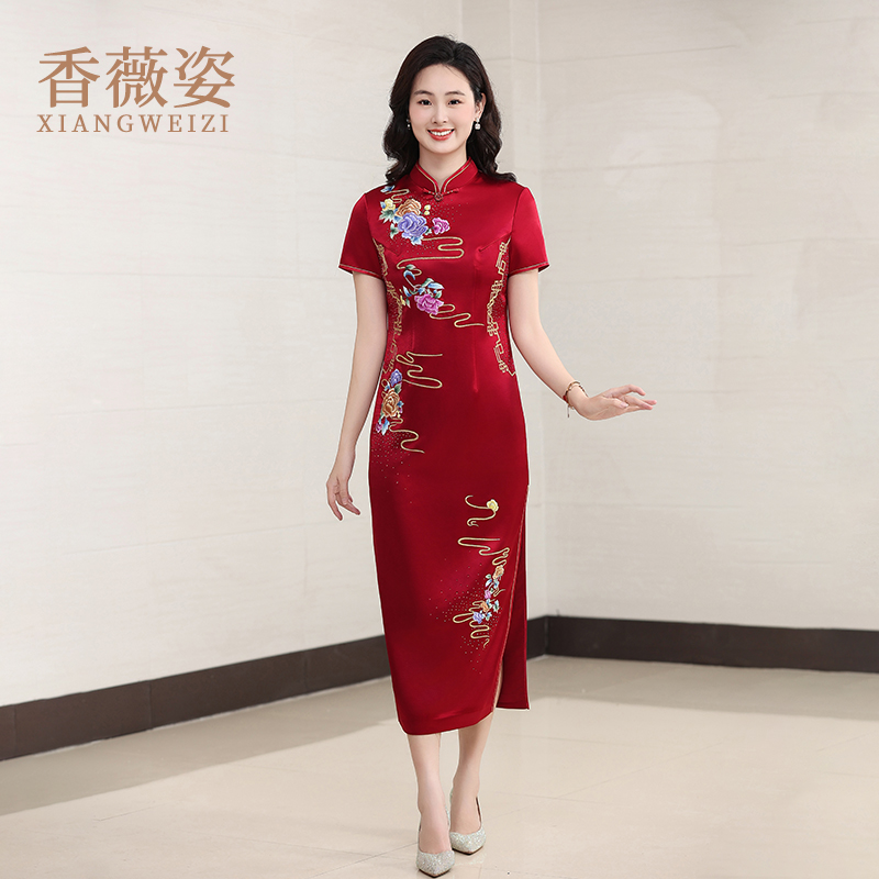 香薇姿中国风婚宴旗袍绣花礼服